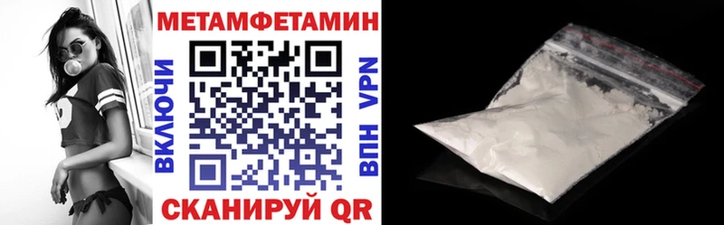 Amphetamine 98%  площадка Telegram  Егорьевск 