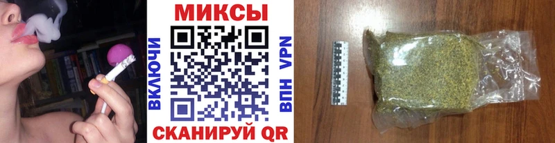 БУТИРАТ жидкий экстази  наркота  Егорьевск 