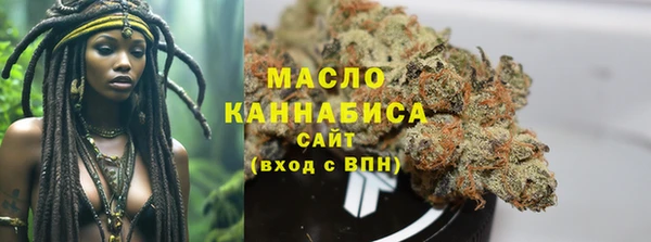 Альфа ПВП Михайловка