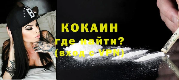 Альфа ПВП Михайловка
