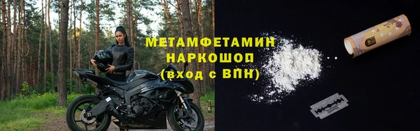 ешки Михайлов