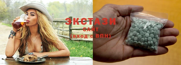 ешки Михайлов
