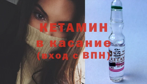 ешки Михайлов