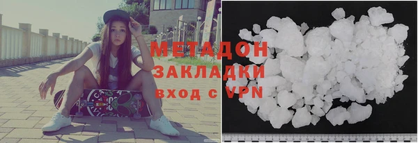 ешки Михайлов