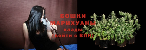 Альфа ПВП Михайловка