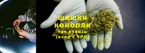 метадон Михайловск