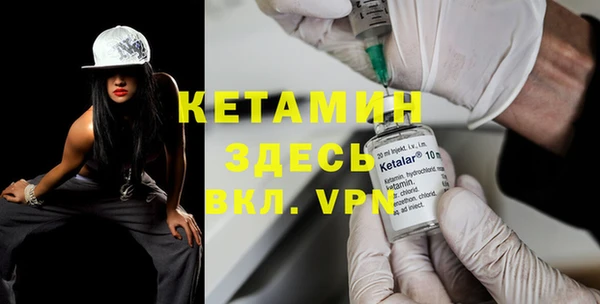 ешки Михайлов