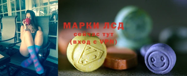 метадон Михайловск