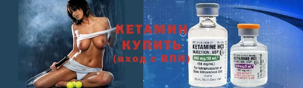 Альфа ПВП Михайловка