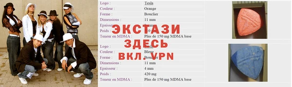 Альфа ПВП Михайловка
