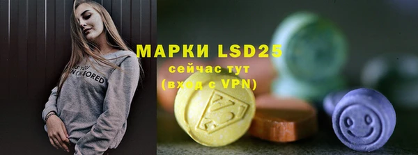 ешки Михайлов