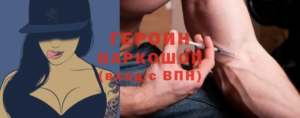ешки Михайлов