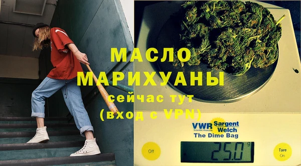 Альфа ПВП Михайловка