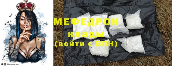 ешки Михайлов