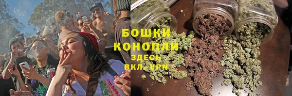 метадон Михайловск