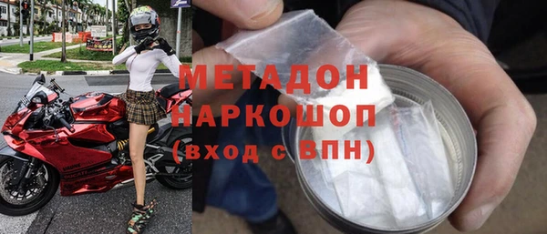 ешки Михайлов