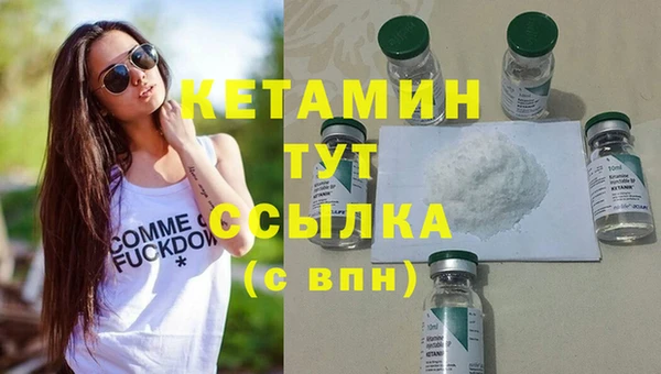 Альфа ПВП Михайловка