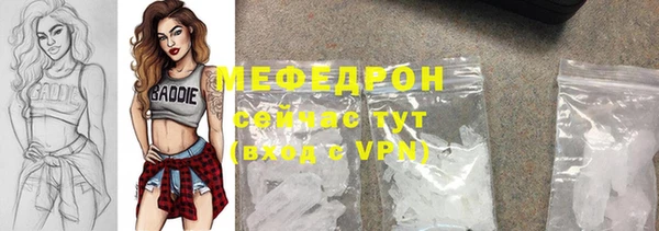 ешки Михайлов