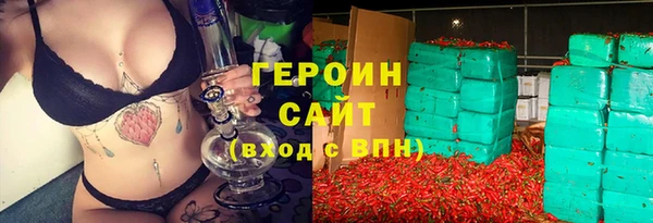 Альфа ПВП Михайловка
