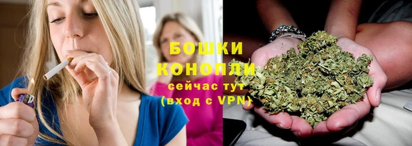 метадон Михайловск