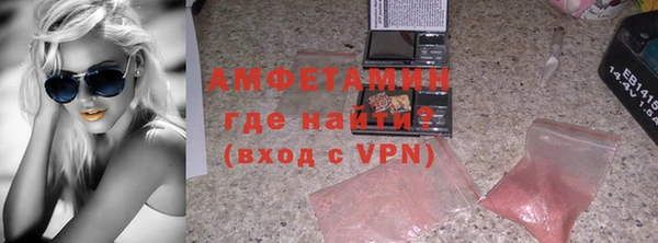 ешки Михайлов
