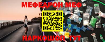 кокаин VHQ Берёзовский