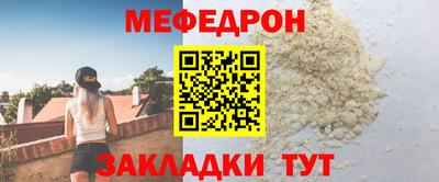 твердый Балашиха