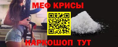 дмт Бийск