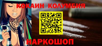 твердый Балашиха