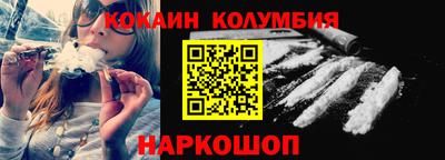 прущая мука Балаково