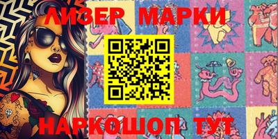 прущая мука Балаково