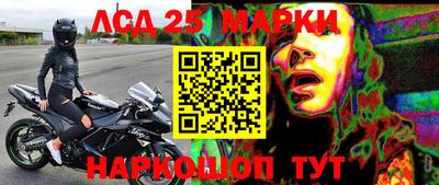 прущая мука Балаково