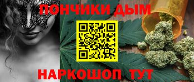 кокаин VHQ Берёзовский