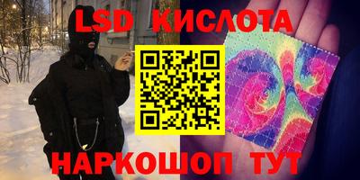 винт Заволжье