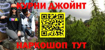 мефедрон VHQ Балашиха