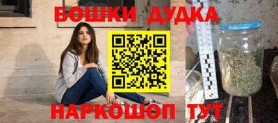 прущая мука Балаково