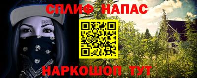 твердый Балашиха