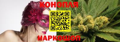 мефедрон VHQ Балашиха