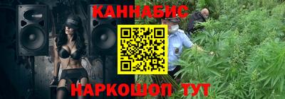 твердый Балашиха
