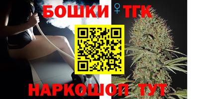 кокаин VHQ Берёзовский