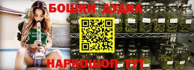 мефедрон VHQ Балашиха