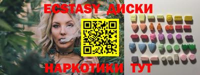 кокаин VHQ Берёзовский