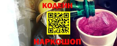 твердый Балашиха
