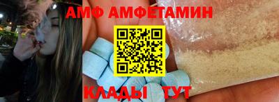 кокаин VHQ Берёзовский