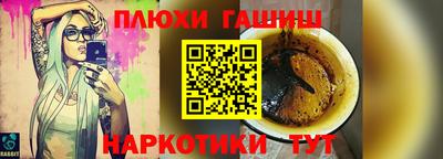 кокаин VHQ Берёзовский