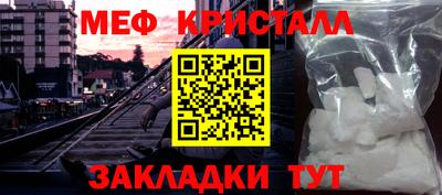 кокаин VHQ Берёзовский